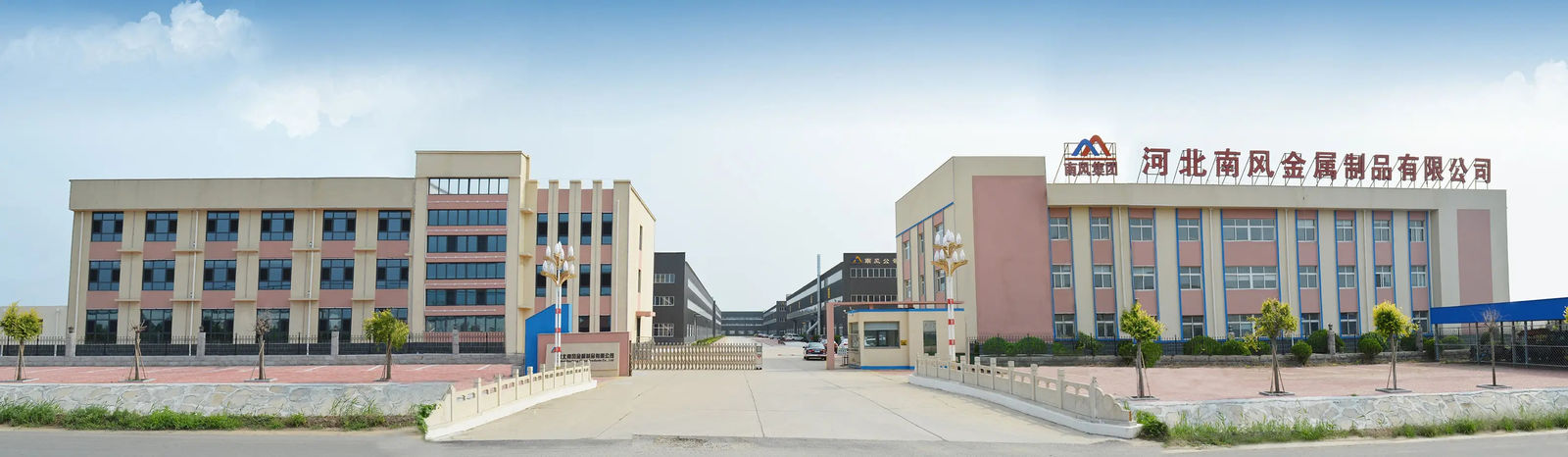 Stamping Fabrication Parts